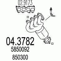 Opel Astra G 1.4, 1.6, Corsa C 1.4, Vectra B 1.6,